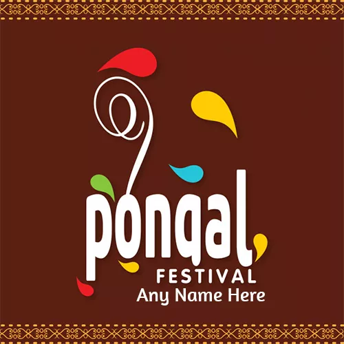 Pongal Festival 2020 Images Wallpapers In Tamil With Name