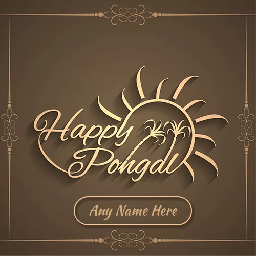 Happy Pongal 2020 Card With Photo Name in Advance