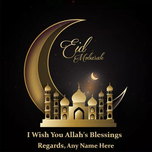 Write Name On Bakra Eid 2020 Mubarak Images With Quotes