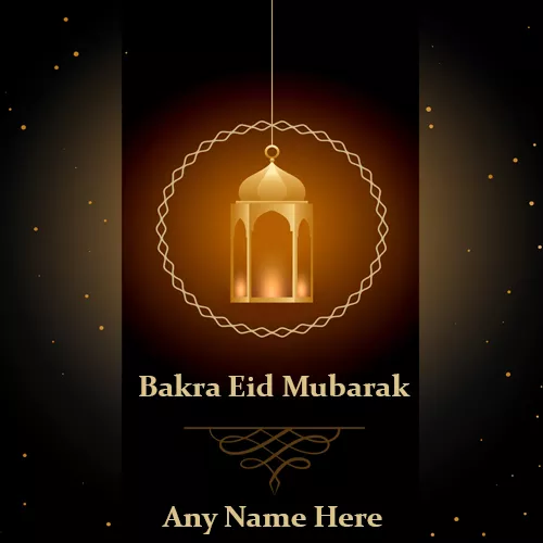 Bakra Eid 2020 Mubarak Whatsapp Dp With Name
