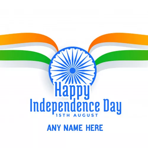 Wish you happy independence day 15 august 2020 with name