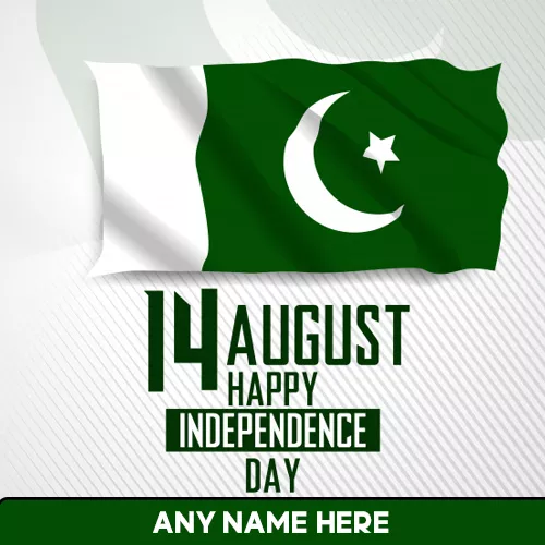 14 August Pakistan Day 2020 Image With Name