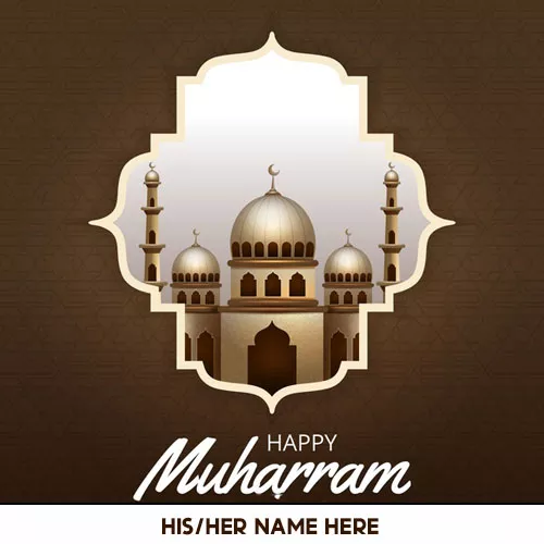 Muharram Ashura 2020 Images With Name Edit
