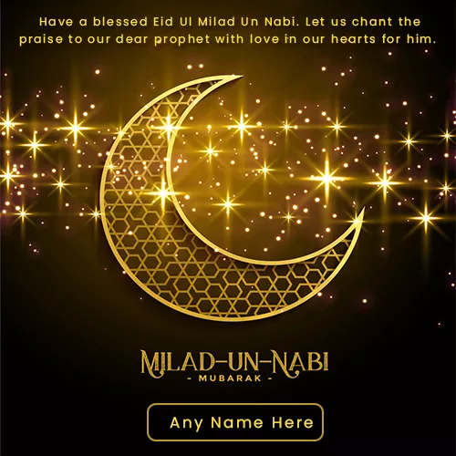 Islamic Festival Of Eid Milad Un Nabi 2020 images with name