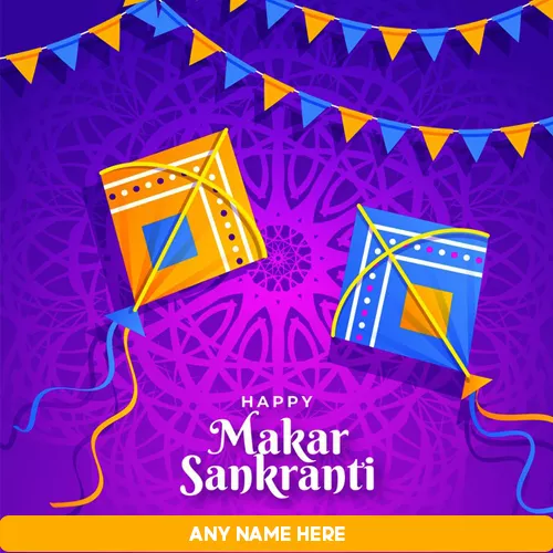 Makar Sankranti Uttarayan 2021 Wishes With My Name