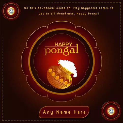 Pongal 2021 Festival Wishes Images With Name