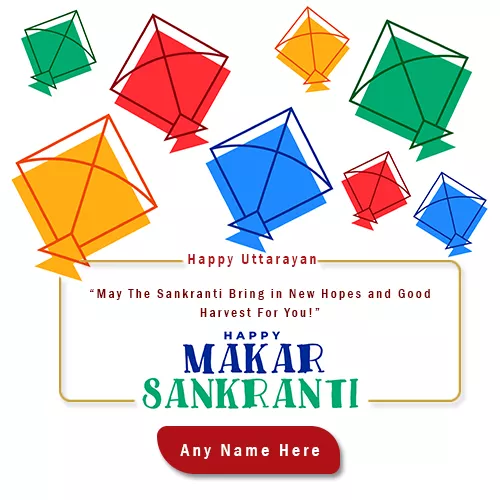 Sankranti Festival 2021 With Name Online