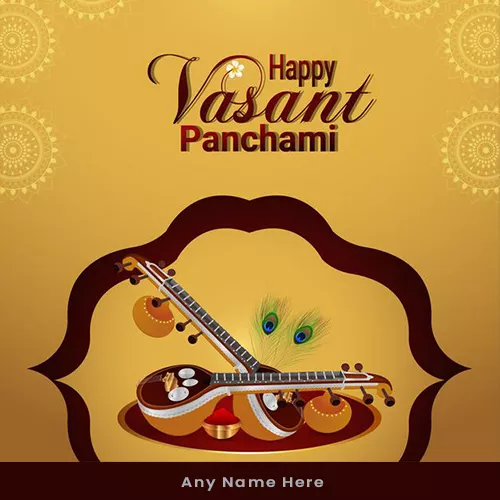 Vasant Panchami Pictures with Name