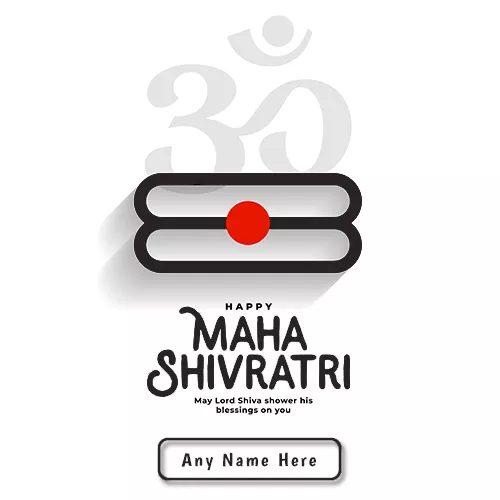 Best Wishes For Mahashivaratri 2021 With Name