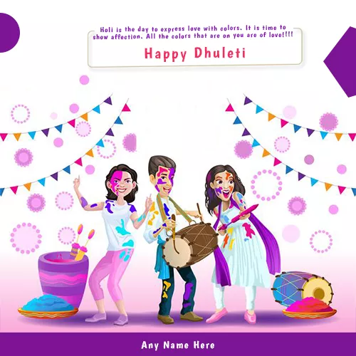 Happy Dhuleti in Advance 2021 Images With Name