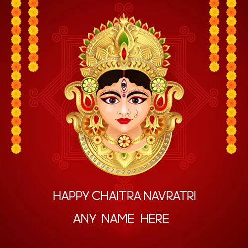 Chaitra Navratri 2021 Wishes Photo With Name