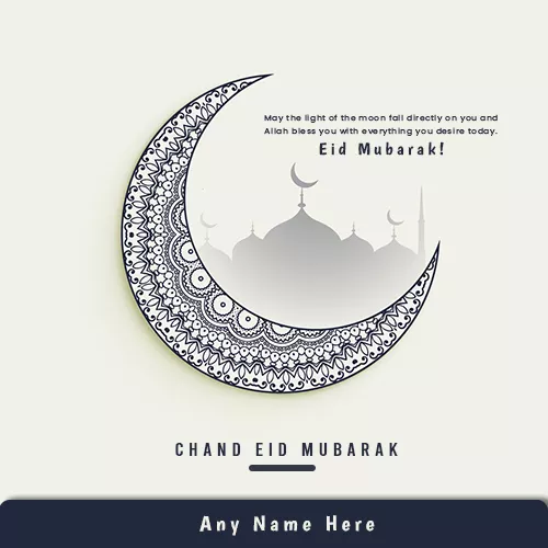 Chand Raat Eid Mubarak 2021 Pic With Name