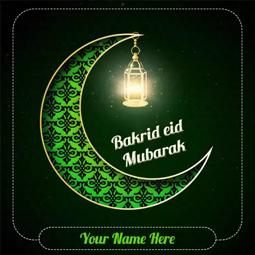 Happy bakra eid mubarak 2024 greeting card with name