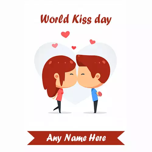 Write name on cute couple world kissing day images