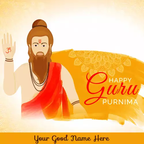 Gurupurnima 2024 Pics With Name Download