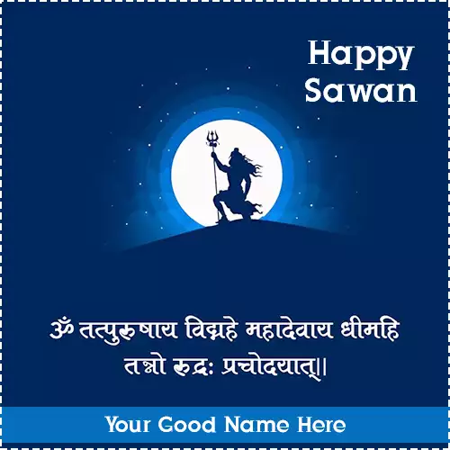 Write name on lord shiva photo with moon