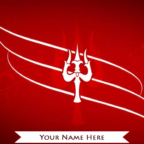 Write name on Lord Shiva Mahadev Trishul Images and Photo