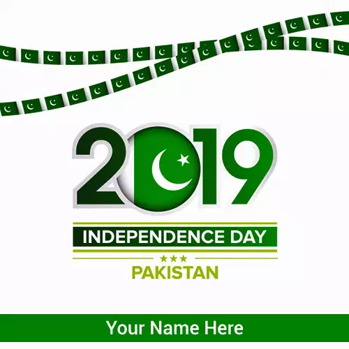 14 August Pakistan Flag Images 2024 With Name