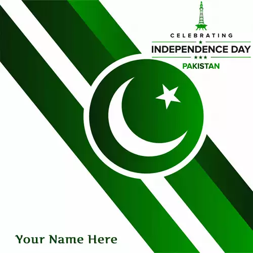 Celebrate Independence Day Pakistan With Name