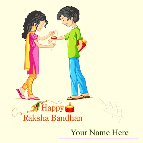 Rakhi Raksha Bandhan Cartoon Image With Name