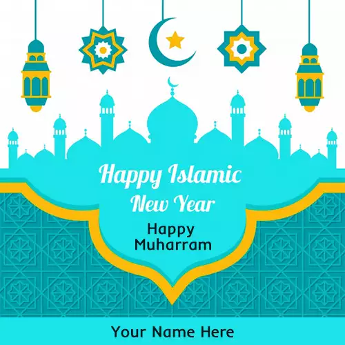 Happy Muharram Islamic New Year Wishes With Name