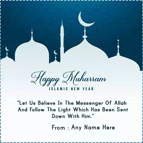 Muharram Islamic New Year 2025 Greetings Card With Name