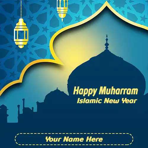 Happy Muharram Islamic New Year Whatsapp DP With Name