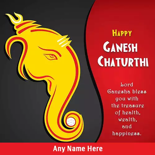 Ganesh Chaturthi Greeting Cards Messages With Name