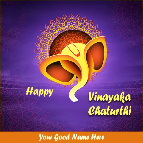 2 September 2025 Vinayaka Chaturthi Photo With Name