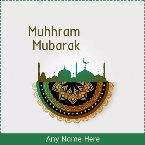 Muharram Mubarak 1440 Images And Photos With Name