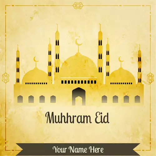 Muharram Eid Mubarak Pictures And Photos With Name