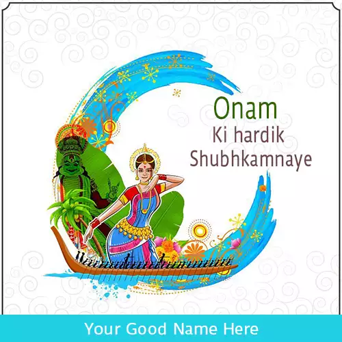 Write Name On Happy Onam Ki Hardik Shubhkamnaye