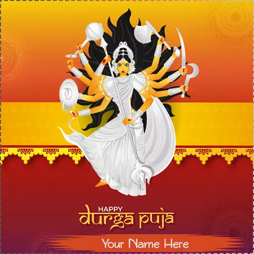 Happy Durga Puja 2024 Images With Name