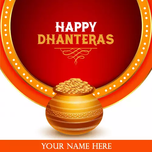 Wish You Happy Dhanteras 2024 with Name