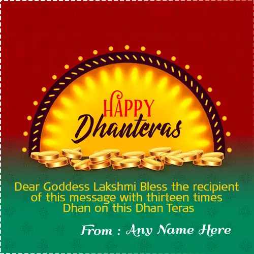 Happy Dhanteras 2024 Greetings with Name