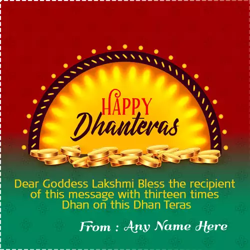 Happy Dhanteras 2025 Greetings with Name