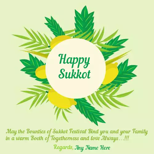 Sukkot Greeting Cards 2024 With Name