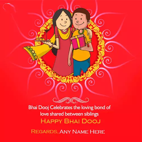 Bhai Dooj Greeting Cards 2024 With Name