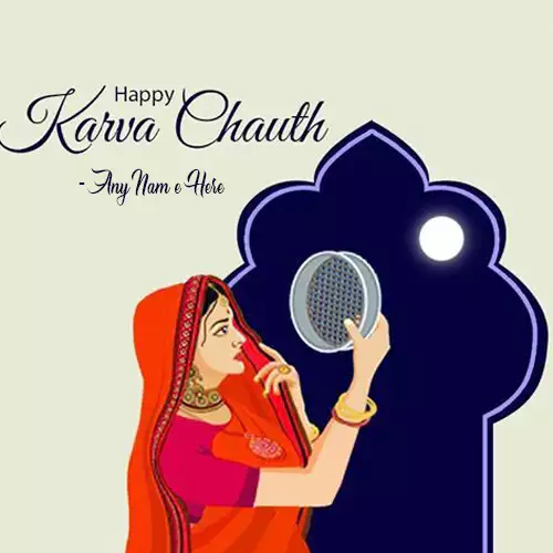 Karwa Chauth Wish Cards With Name