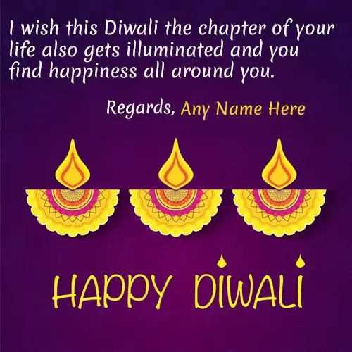 Happy Diwali And Deepwali Cards With Own Name