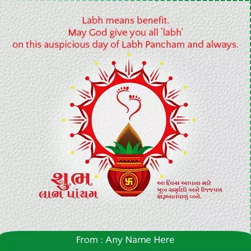 Write Your Own Name On Labh Pancham 2024 Greetings