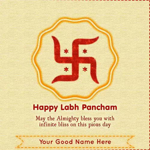 Write Name On Happy Labh Pancham Quotes With Images