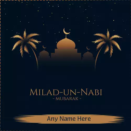 Eid Milad Un Nabi 2024 Wishes With Name Edit