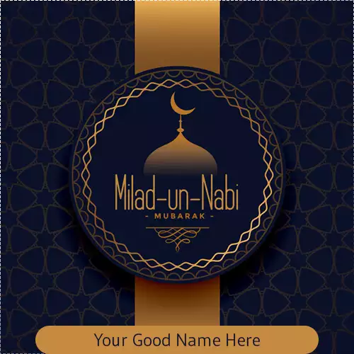 Eid Milad Un Nabi 2024 Greeting Cards With Name