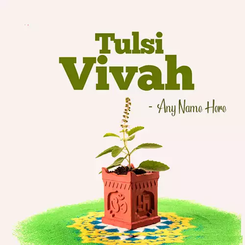 Tulsi Vivah Wishes Images With Name edit