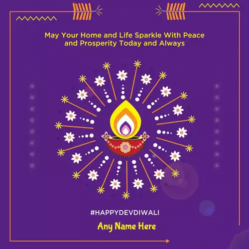 Happy Dev Diwali 2024 Quotes Images With Name