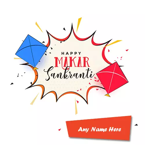 Write Your Name On Makar Sankranti 2024 Image With Good Morning