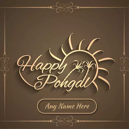 Happy Pongal 2024 Card With Photo Name in Advance