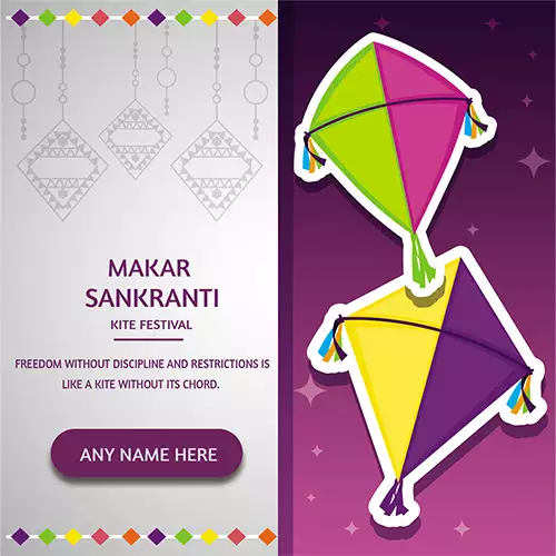 Happy Kite Flying 2024 Festival Card With Name