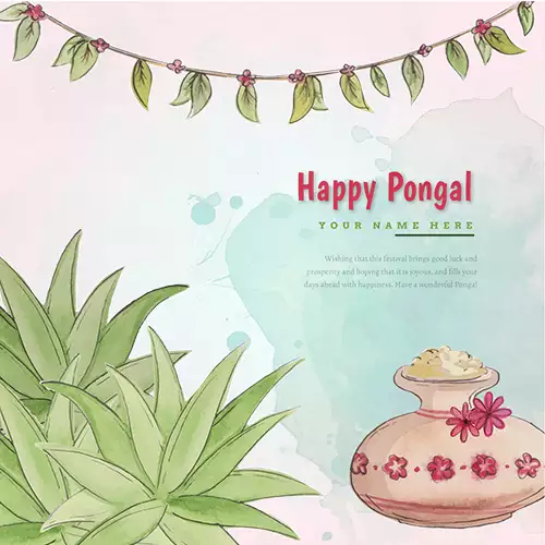 Mattu Pongal Wishes Quotes In English With Name